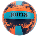 Balón Voley Joma J-PRO