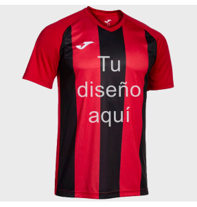 Camiseta infantil Joma INTER IV personalizada