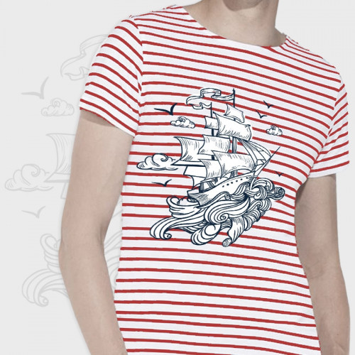 Camiseta rayas personalizada