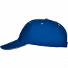 Gorra algodón 6 paneles con contraste en la visera