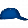 Gorra algodón 6 paneles con contraste en la visera