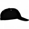 Gorra algodón 6 paneles con contraste en la visera