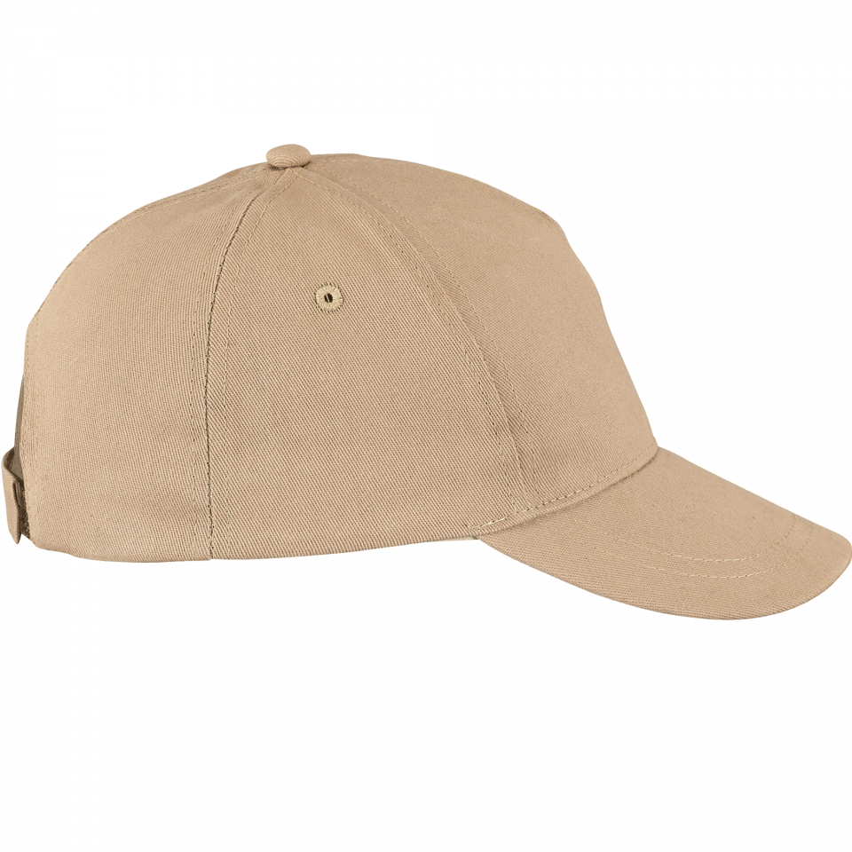 Gorra básica personalizada. La más barata