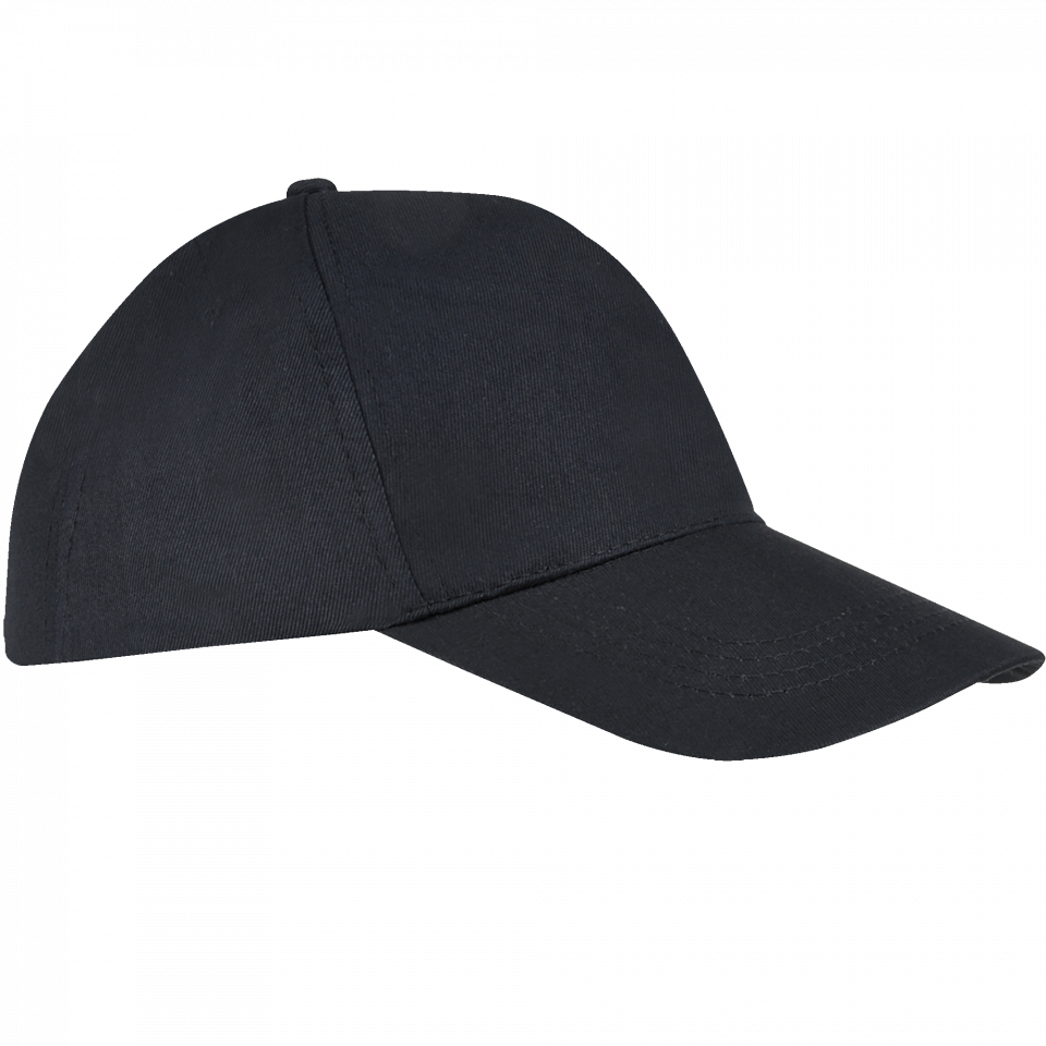 Gorra básica personalizada. La más barata