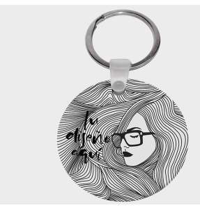 Llavero redondo de madera personalizado