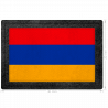 Parche bandera Armenia