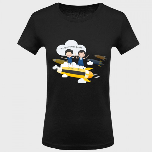 Camiseta para profesora: lápiz