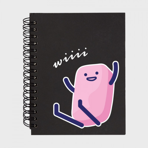 Libreta vuelta al cole: súper matemático